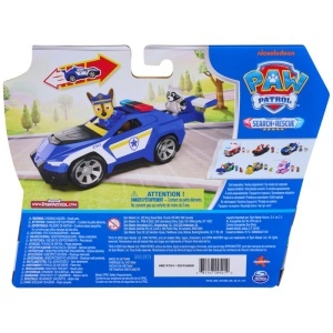 Masina de salvare PAW PATROL Chase cu figurine, 15 cm, cu mecanism de retragere - Img 9