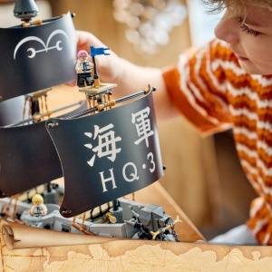 Nava Piratilor LEGO ONE PIECE Garps Marineschlachtschiff - 1705 piese, 8 minifigurine - Img 2