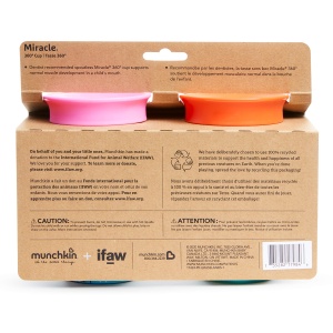Pahar de invatare Munchkin Miracle 360, 266 ml, set 2 bucati, design TigerNashorn - Img 6