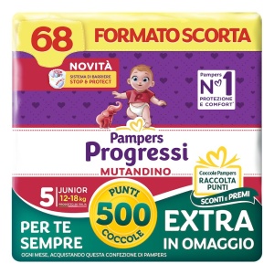 Pampers Hoschen Junior Progresiv, Marimea 5 (12-18 kg), 68 Piese, Senzatie Moale