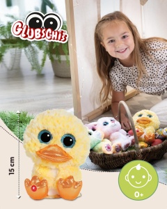 Plus de Jucarie NICI GLUBSCHIS Rata Honey Dee 15cm - Galben, Ochi Stralucitori - Img 3