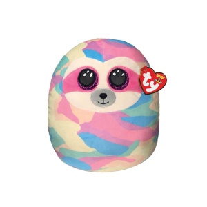 Plusat Leopard Ty Squish-A-Boo 20cm, Multicolor