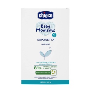 Sapun Chicco Baby Skin, 100 gr - Formula Naturala, Hidratanta, Testat Dermatologic