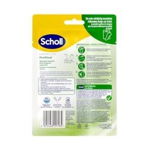Scholl ExpertCare Masca Intensiva pentru Picioare cu Aloe Vera Hidratanta 1 Pereche - Img 2