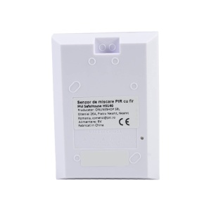 Senzor de miscare cablat PNI SafeHouse HS140, 12m, 110, Alb - Img 8