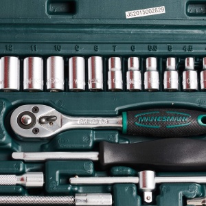Set chei tubulare Bruder Mannesmann M 2040 46 piese otel crom-vanadiu - Img 6