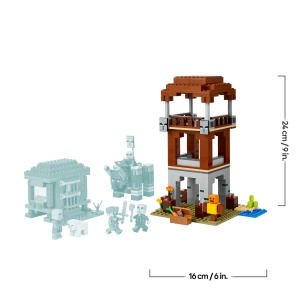 Set LEGO Minecraft - Verwuster la Postul de Plunderi - 665 piese, 4 Minifigurine - Img 8