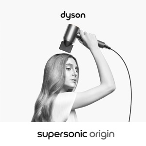 Uscator de par Dyson Supersonic Origin NickelCupru uscare rapida protectie impotriva caldurii extreme - Img 2