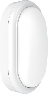 Aplica de perete Philips ProjectLine 1400lm 4000K cu senzor Alb - Img 3