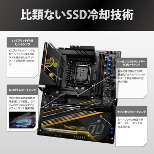 ASRock Z890 Taichi OCF 90-MXBPM0-A0UAYZ - Img 6