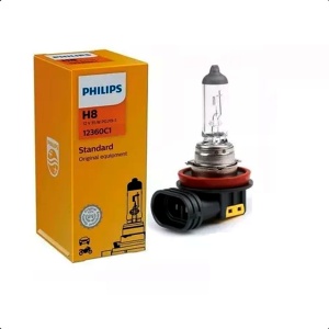 Bec auto Philips H8 12360C1 12V 35W Lumina de zi Vision - Img 6