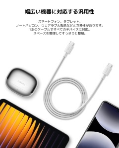 Cablu USB-C la USB-C Xiaomi 6A, 1m, impletit - Img 4