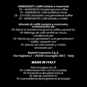 Cafea macinata Bialetti Stranger Things 250 g, 50 Arabica 50 Robusta, Samclerdose - Img 6