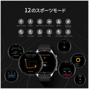 Ceas inteligent Amazfit GTR 2 Sport Edition, original, cu garantie 2 ani - Img 5