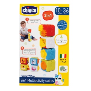 Cub de activitati Chicco 2in1 set cu 4 blocuri colorate pentru copii 10-36 luni - Img 7