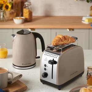 Fierbator Russell Hobbs Colours Plus Mocha 28511-70 17L 2400W Economie Energie - Img 15