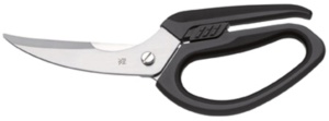 Foarfece pentru pasari WMF cu concasor integrat de oase 23 cm manere Softtouch otel inoxidabil Cromargan poate fi spalat in masina de spalat vase - Img 1