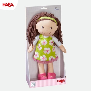 HABA Cuddly Doll Coco - Papusa moale de carpa 30 cm ideala pentru fete si baieti lavabila si usor de pus si de scos de la 15 ani - 1303666001 - Img 7