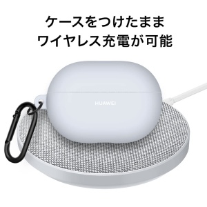 Husa pentru Casti audio HUAWEI FreeBuds Pro 2, Culoare Argintie-Albastra, Material Rezistent - Img 4