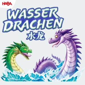 Joc de societate HABA Wasserdrachen joc de strategie cu figurine din lemn pentru 2-4 jucatori - Img 6