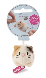Jucarie de plus Pisica Angy NICI 5cm - bej - moale si adorabila