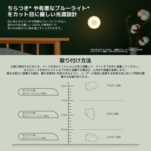 Lampa de birou Xiaomi XM200055 cu activare prin miscare, Bluetooth, neagra - Img 6