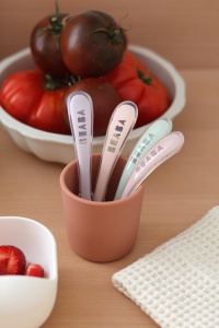 Luneta din silicon pentru bebelusi BEABA - set 4 bucati - ergonomic, multicolor - Img 3