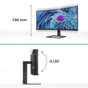 Monitor curbat Philips 346E2CUAE, 34 inch, WQHD, USB-C, 75Hz, Negru - Img 5