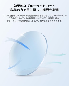 Ochelari Xiaomi cu filtrare lumina albastra, aurii, material de inalta calitate - Img 6