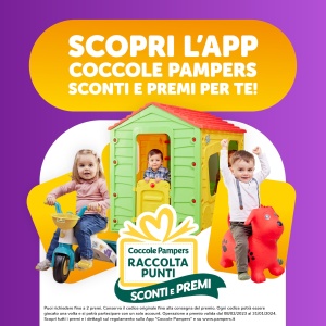 Pampers Hoschen Junior Progresiv, Marimea 5 (12-18 kg), 68 Piese, Senzatie Moale - Img 8