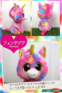 Plush Unicorn Carletto Ty 36158 - Beanie Boos, Culoare Roz, Mic - Img 3