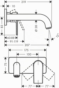 Robinet baie hansgrohe Vernis Shape, montare pe perete, mat schwarz, economisire apa - Img 5