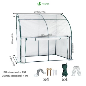 Serra VOUNOT, 200x100x180 cm, alb, cu structura din otel rezistent - Img 3