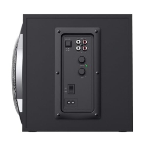 Set de difuzoare Trust Tytan 2.1 - PC cu subwoofer, 120 Watt, - Img 10