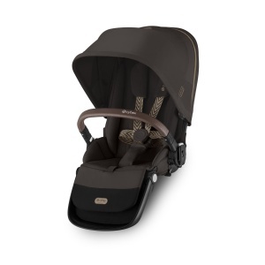 Sitzeinheit pentru carucior CYBEX GAZELLE S, Culoare Chocolate Brown