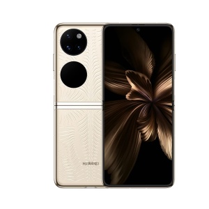 Smartphone HUAWEI 51096WVB, Gold Premium, 12GB RAM, 512GB Stocare - Img 2