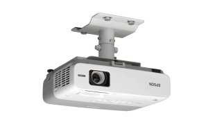 Suport de tavan Epson ELPMB22, gri, kit montare pentru proiectoare - Img 4
