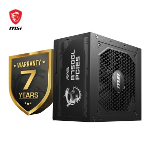 Sursa de alimentare MSI MAG A750GL, 750W, 80 Plus Gold, ATX 3.0 - Img 2
