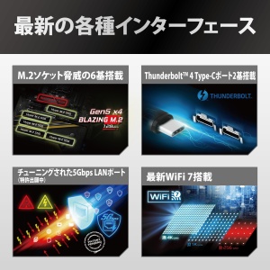 ASRock Z890 Taichi OCF 90-MXBPM0-A0UAYZ - Img 7