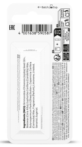 Balsam de buze WELEDA Bio Very Cherry - 4,8g, cu unt de shea - Img 2