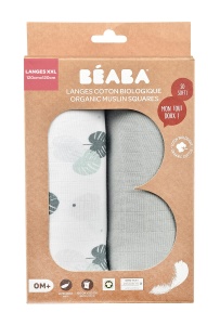 BEABA, Set 2 scutece de muselina pentru bebelusi, muselina din bumbac organic, Multifunctional: patura de schimbat, salopeta, patura nomada, patura dragalasa, Ultra moale, respirabil, 120 cm, gri miraj/jungla - Img 2