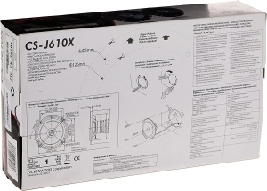 Boxe auto JVC CS-J610X 16 cm 300W 92dB Dual Cone set 2 bucati - Img 2