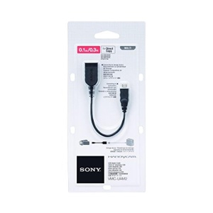 Cablu USB Sony VMCUAM2.SYH pentru transfer date, 10 cm, Multi-Terminal - Img 3