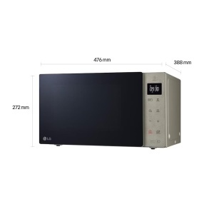 Cuptor cu microunde LG MH6535NBS, 25 L, 1000 W, cu Grill, Inox - Img 2