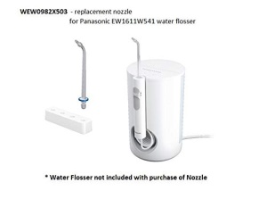 Duza de rezerva Panasonic WEW0982X503 pentru dus bucal EW1611, 2 buc - Img 2