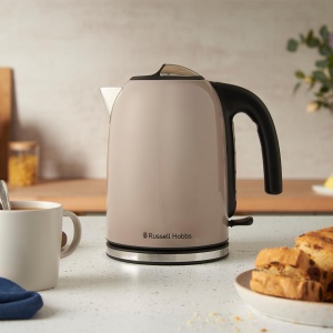 Fierbator Russell Hobbs Colours Plus Mocha 28511-70 17L 2400W Economie Energie - Img 2