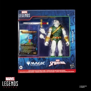 Figurina de Actiune Hasbro Marvel Legends Man-Wolf, 15 cm, cu Accesorii - Img 2