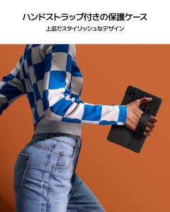 Husa de Protectie pentru Redmi Pad SE 8.7, Xiaomi, Negru - Img 2