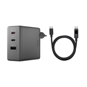 Incarcator GaN DJI Power 140W cu cablu 7A si display digital