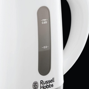 Kettle caldura Russell Hobbs 23840-70, 0.85L, 1000W, cu 2 cesti si 2 lingurite - Img 4
